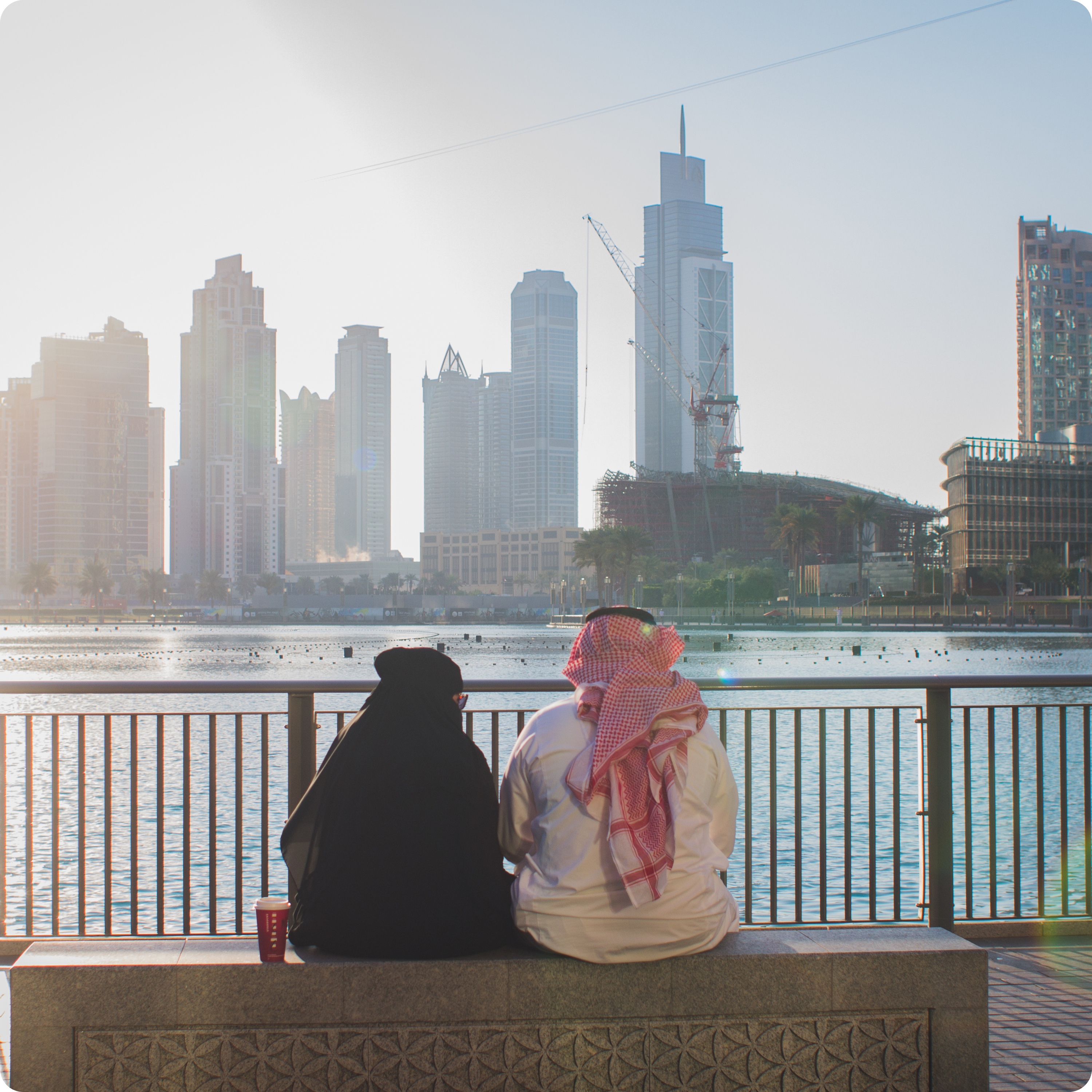 Uae